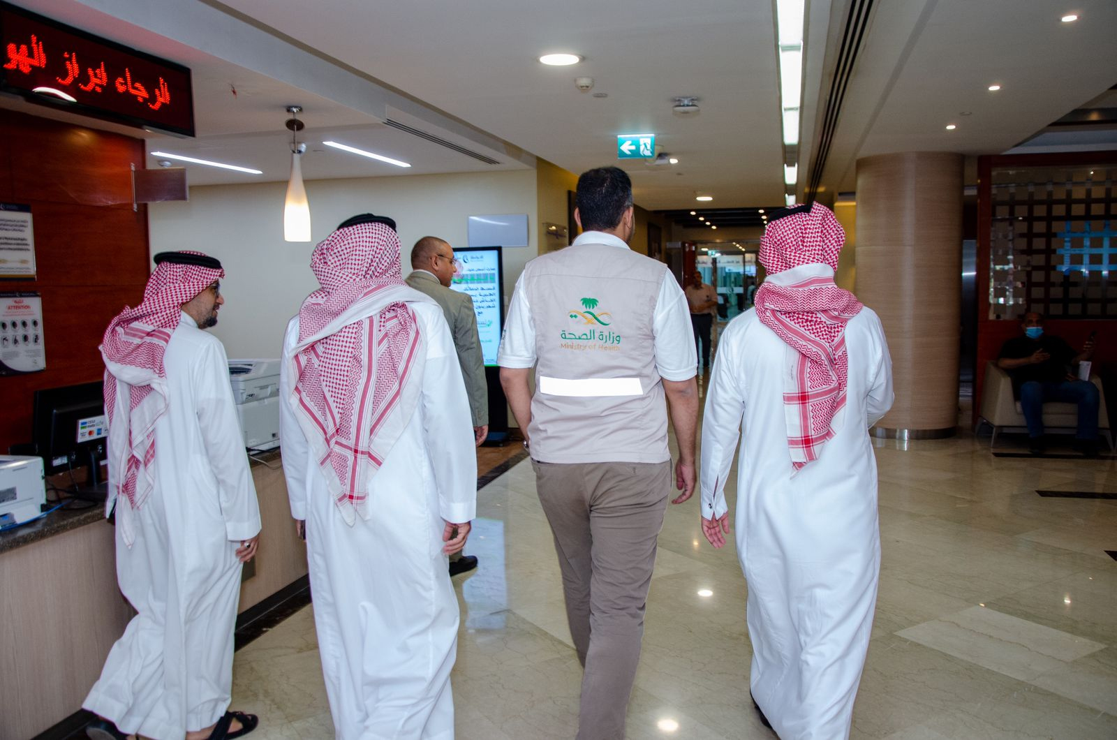 Eastern Health alsehha 2023 07 25 3