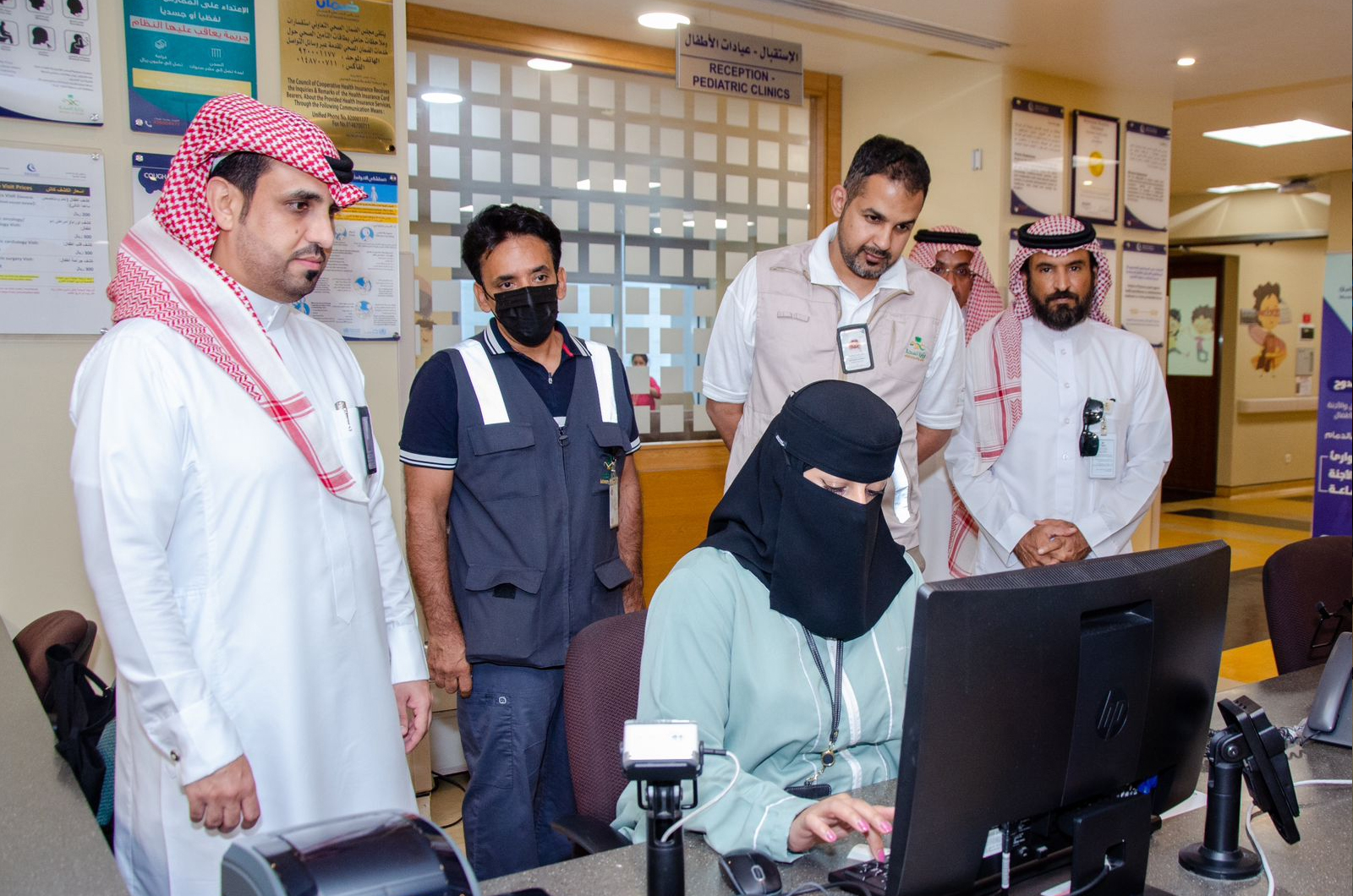 Eastern Health alsehha 2023 07 25 3