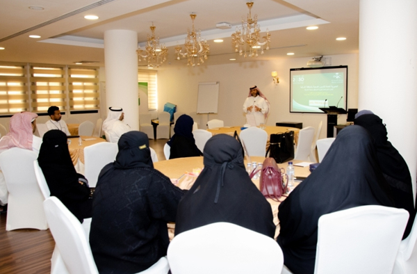 Eastern Health alsehha 2023 09 17 02