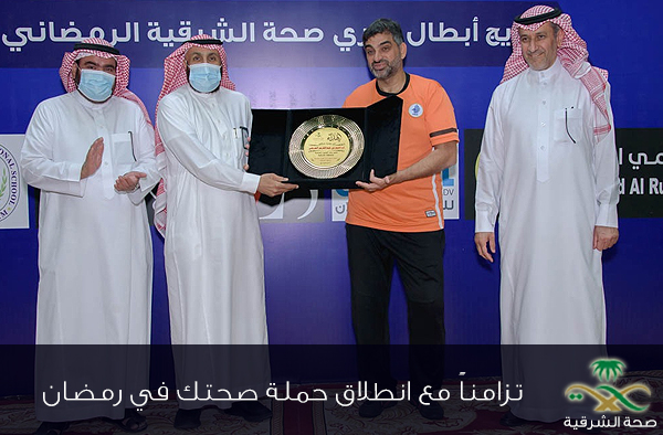 Eastern Health alsehha 2022 04 19 1 soccer